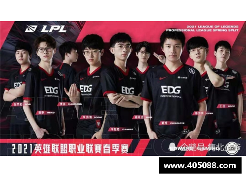 edg夺冠比赛有哪些国家参加？(CFPL是什么意思？)