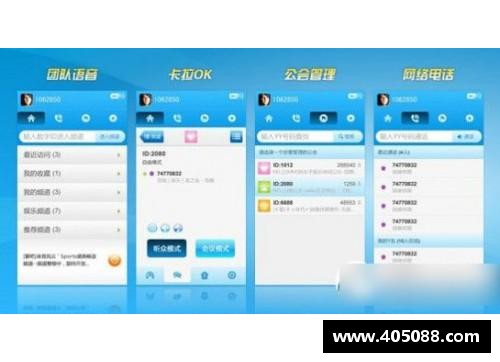 YY语音对方听不到自己说话怎么办？(yy什么时候有的直播间？)