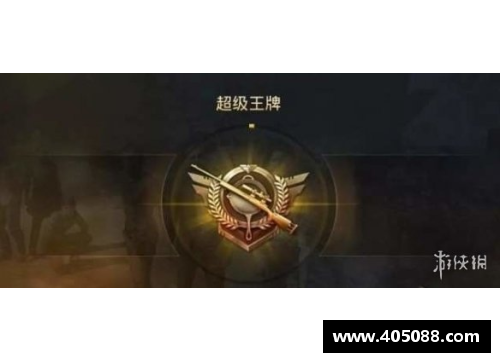 和平精英黄金段位完了是什么？(一克拉钻石个人等多少黄金？)